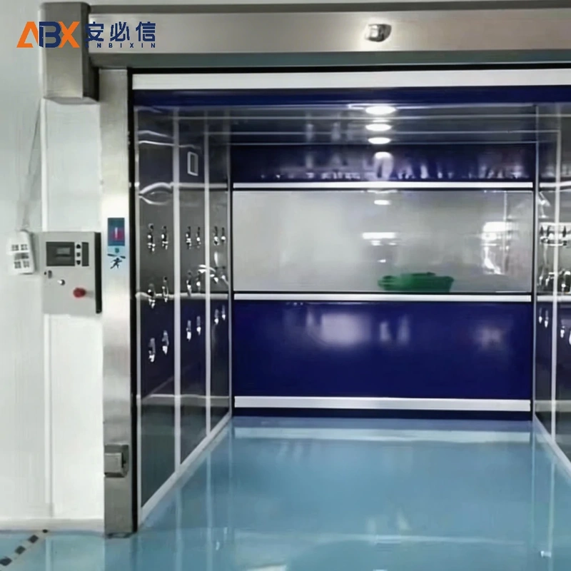 淄博高速门